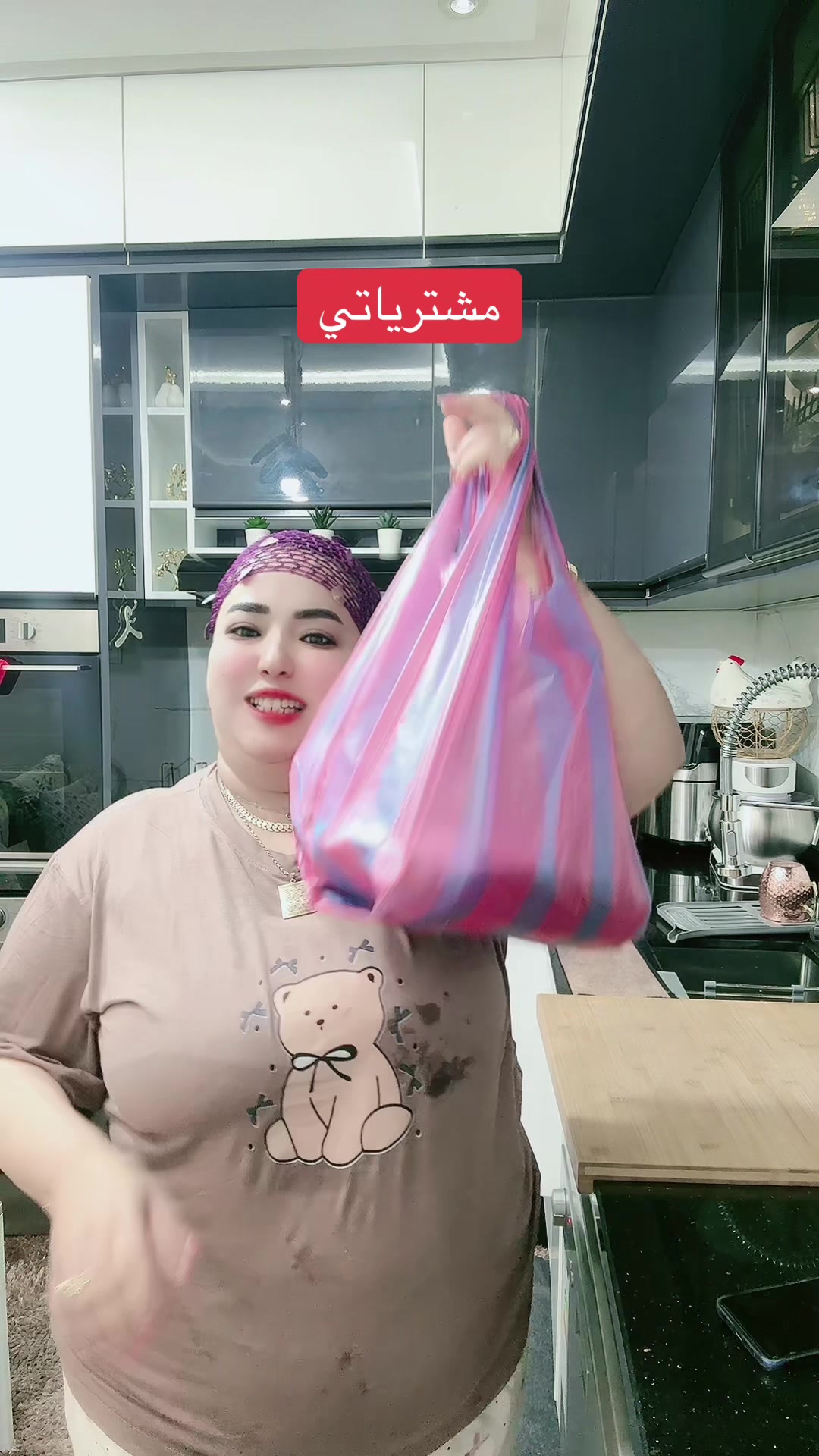 @khadija fati