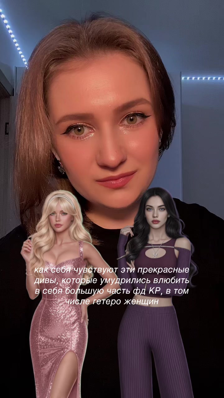 @ᴛᴦᴋ:ʍыɯь нᴀ ᴄʙяɜи🐭🤍