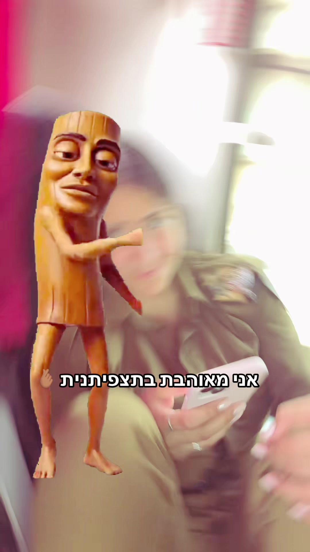 @Lior dahan