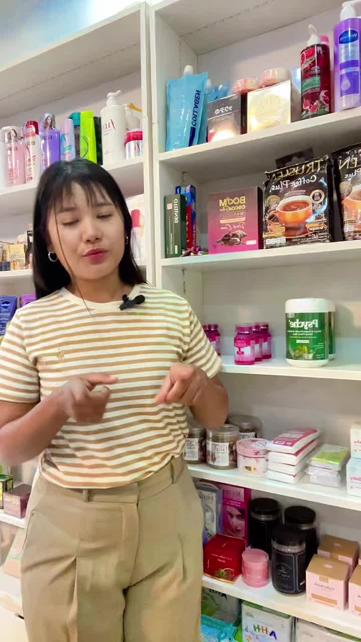 @EAINT AMARA COSMETICS SHOP
