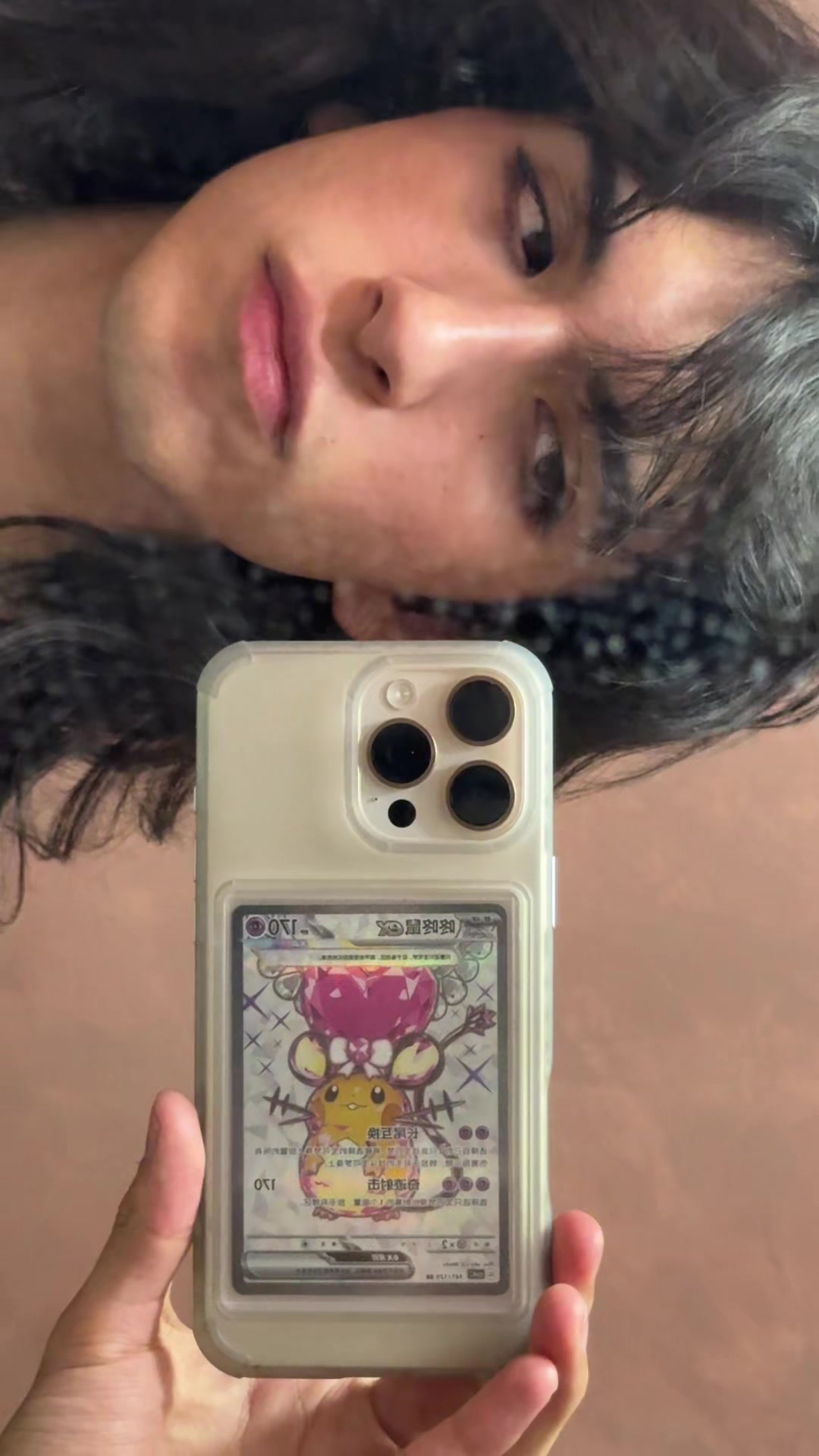@puools