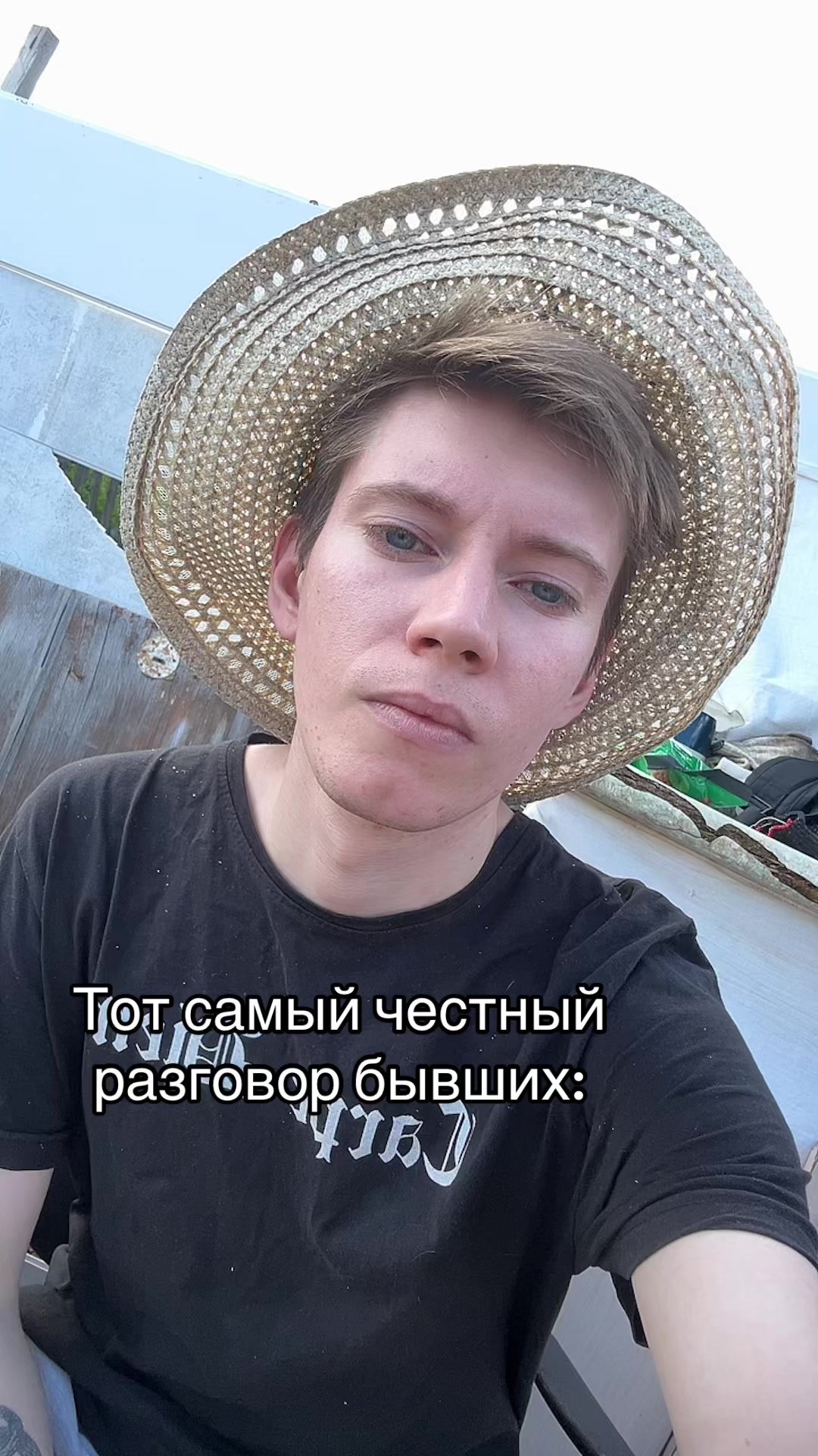 @Николай♥️