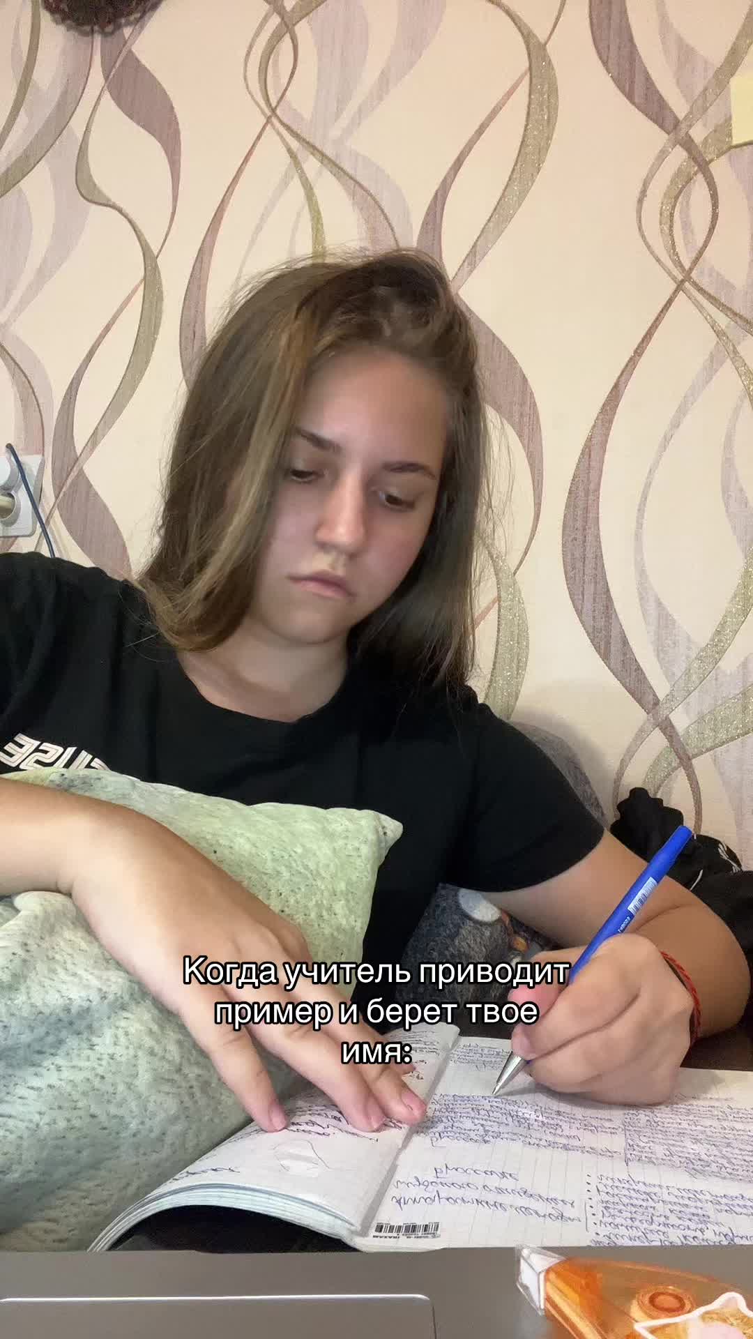 @фина