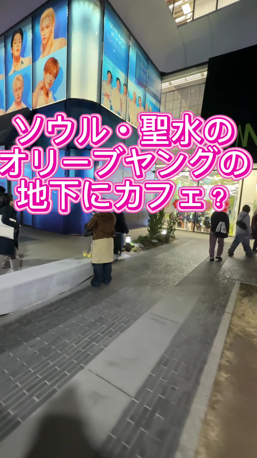 @Kojisaitojp