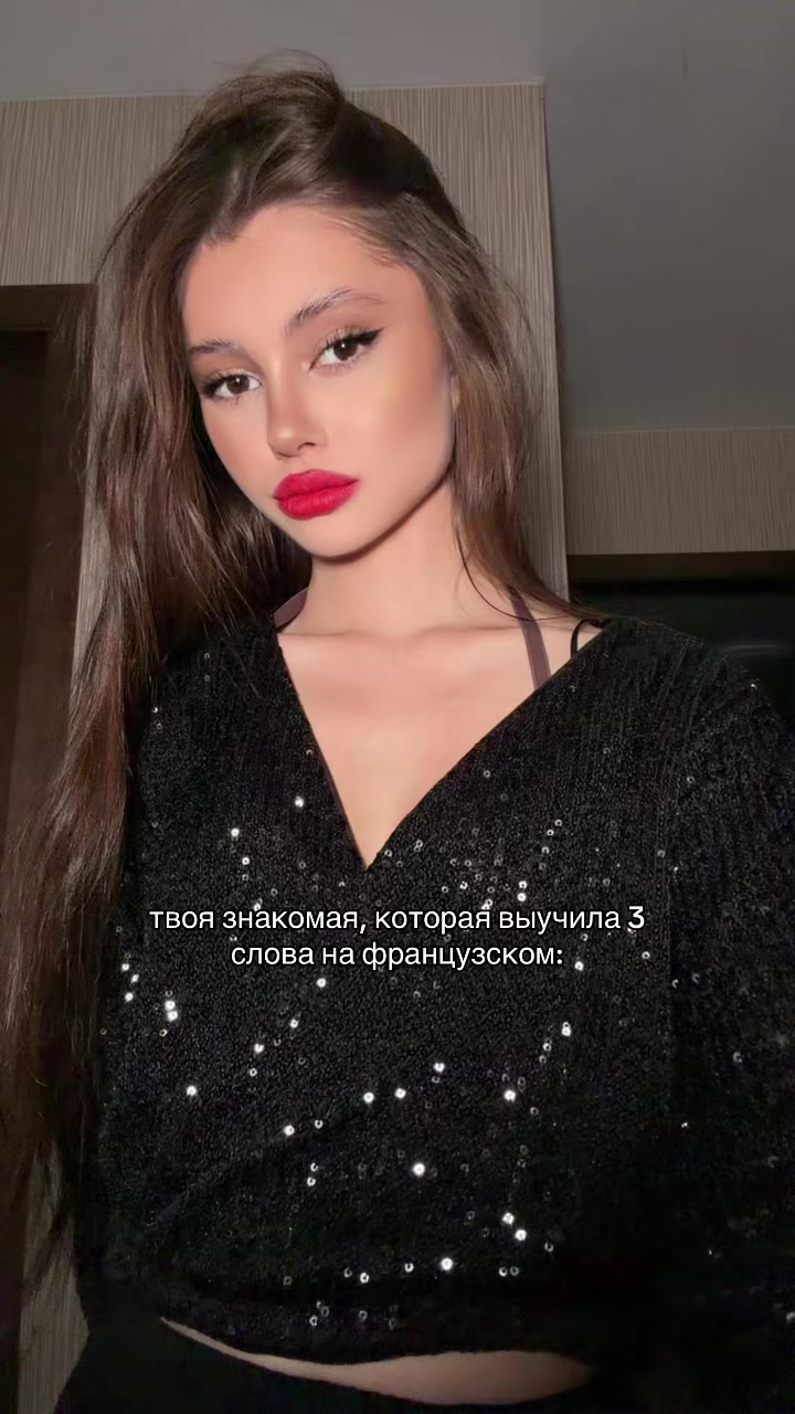 @Тгк/Вишневская