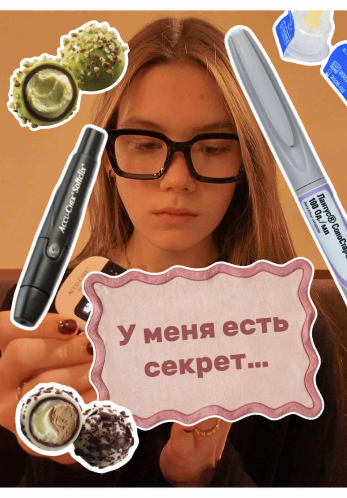 @Ann | lifestyle | diabetes 🍪