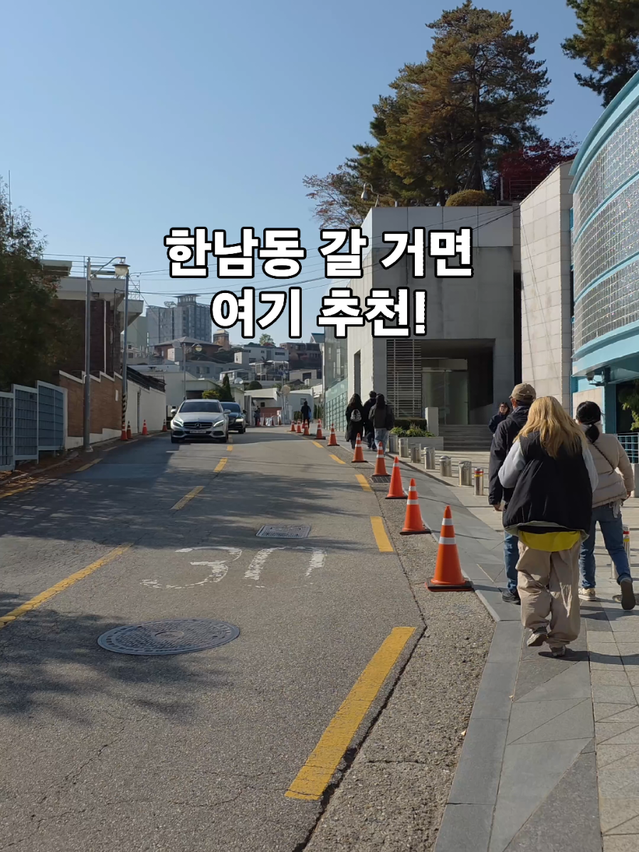 @동네에디터