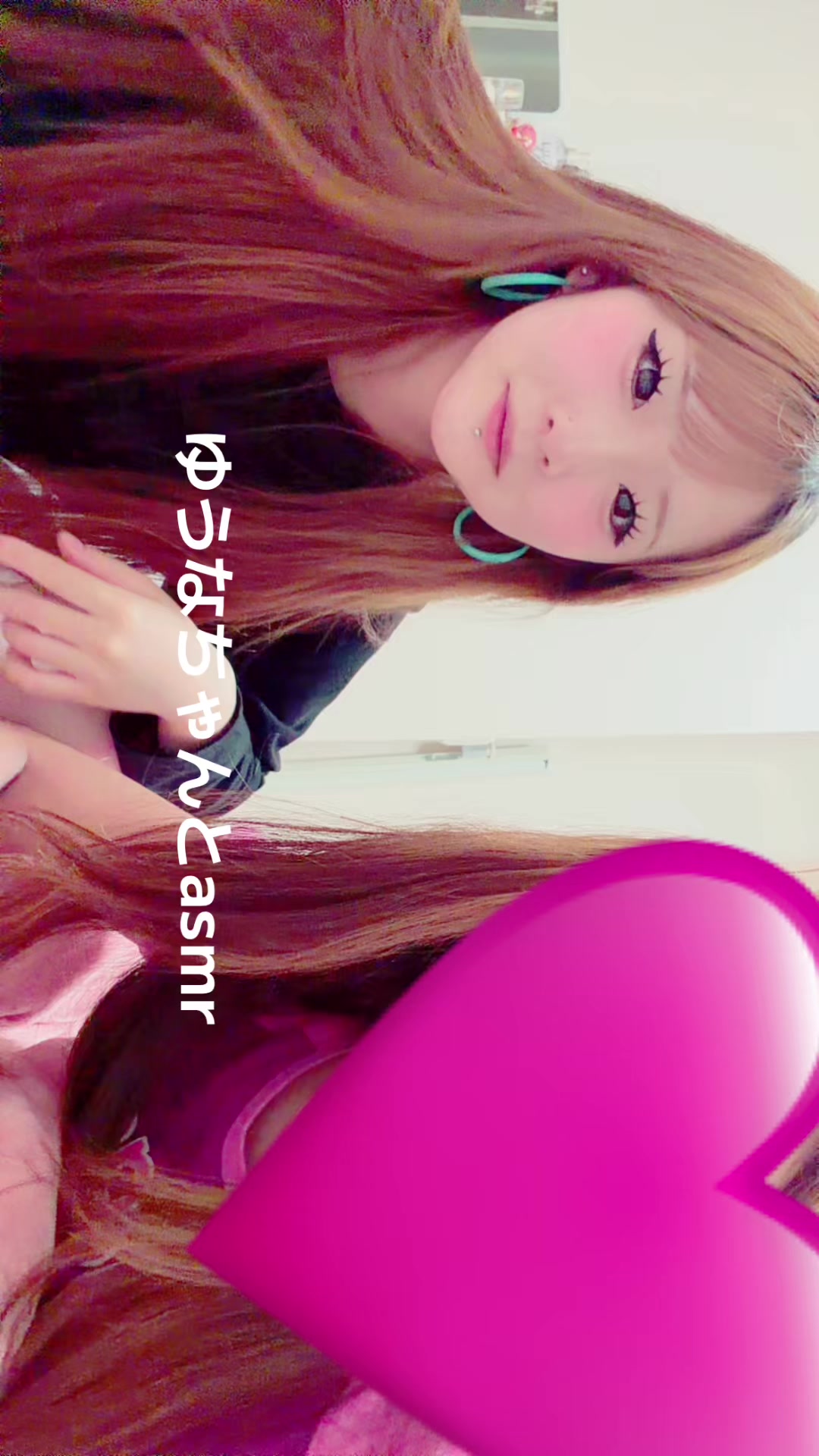 @あおり