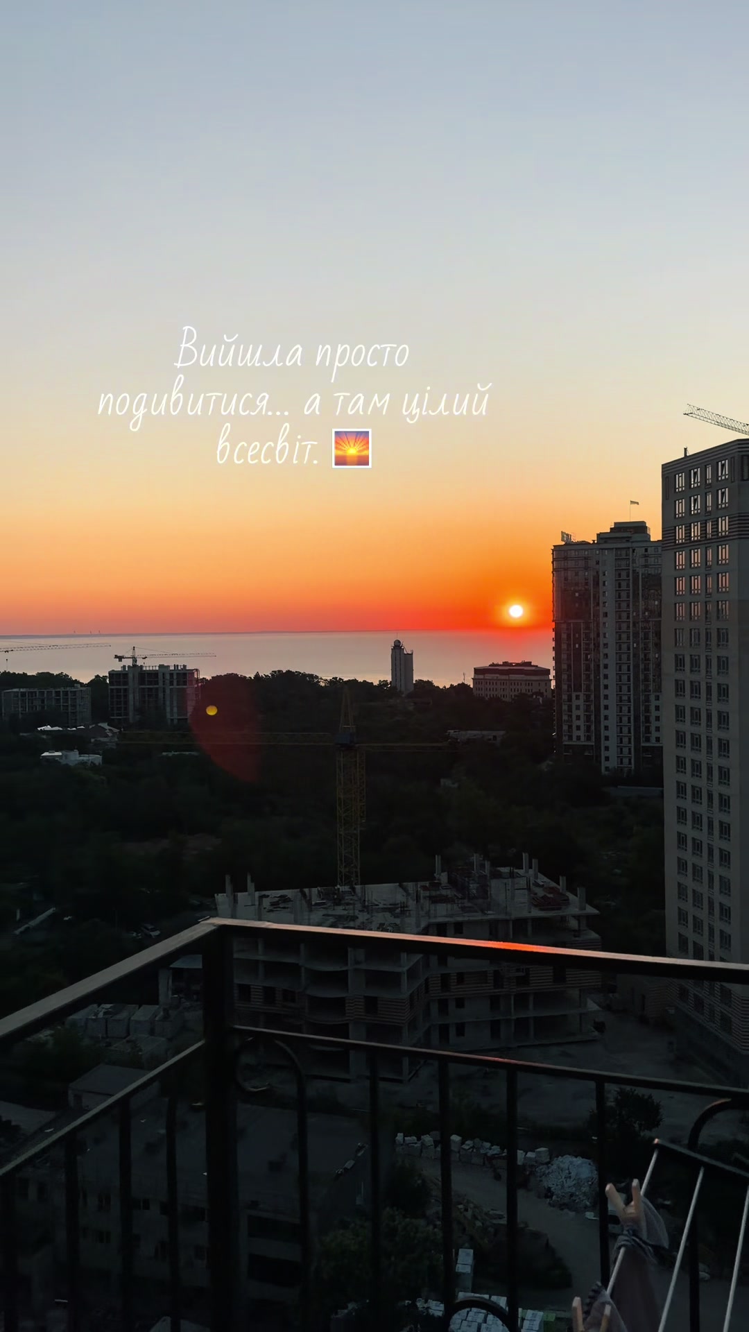 @Лідія🤍