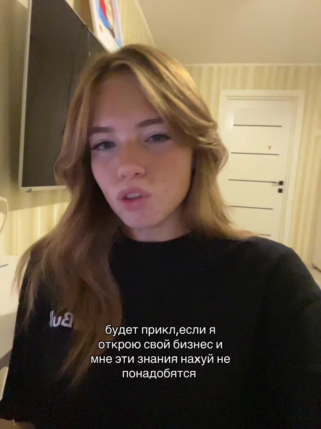 @ТГК: ПЯТНИСТАЯ БРО