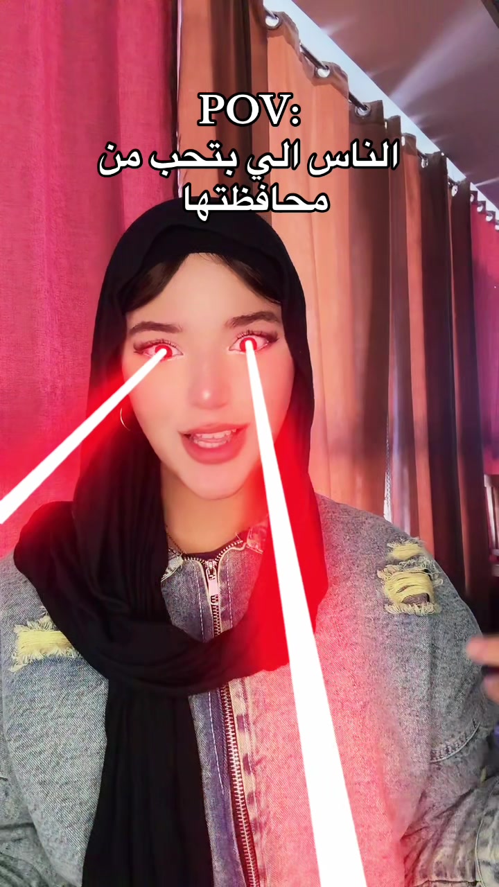 @مريـــومـ⚜️