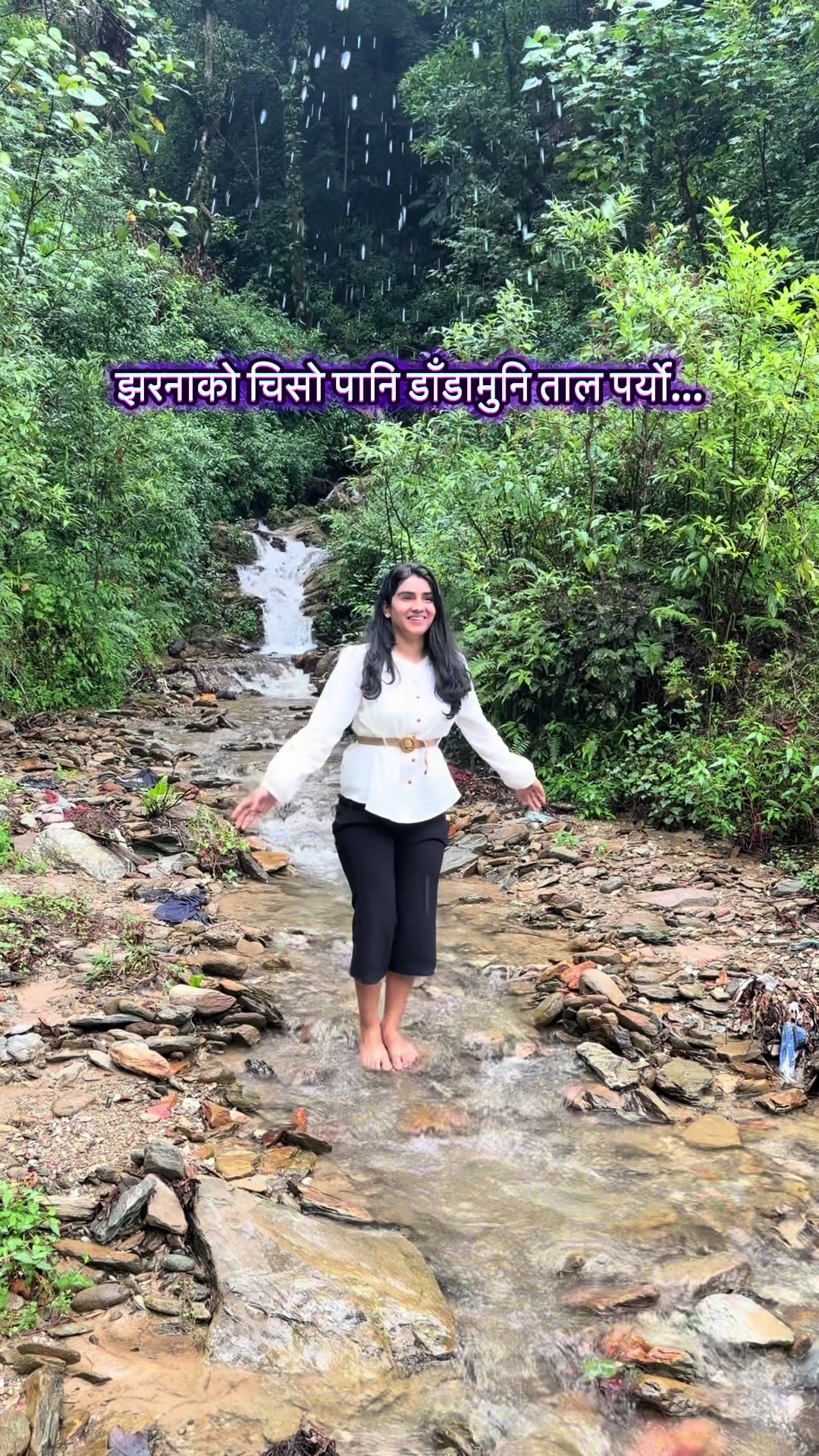@Sujata Tiwari