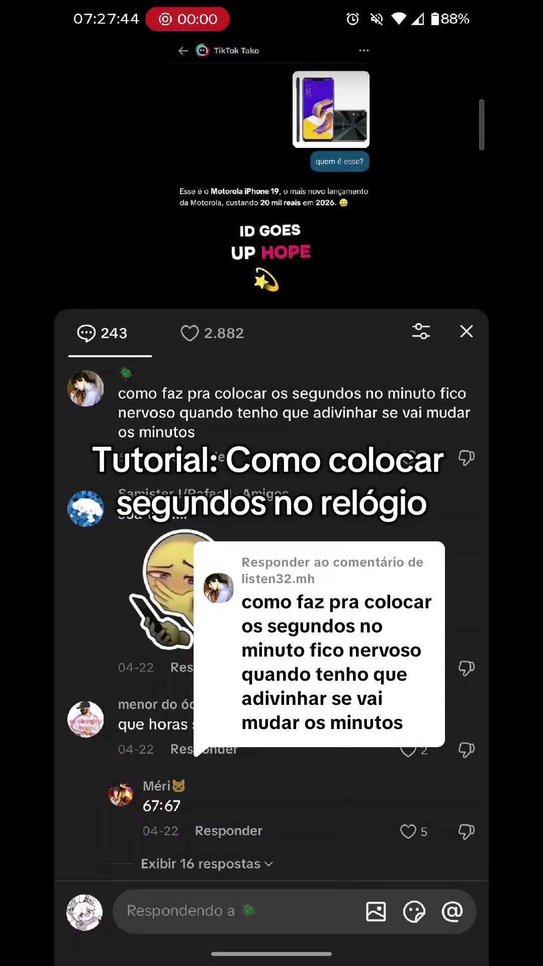 @Anᴅrouser-$