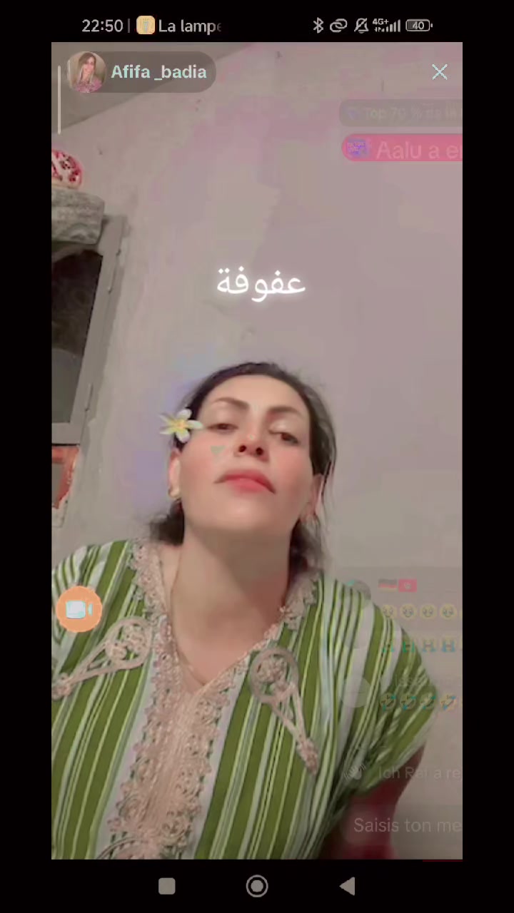 @عفوفة &hearts;️🍯
