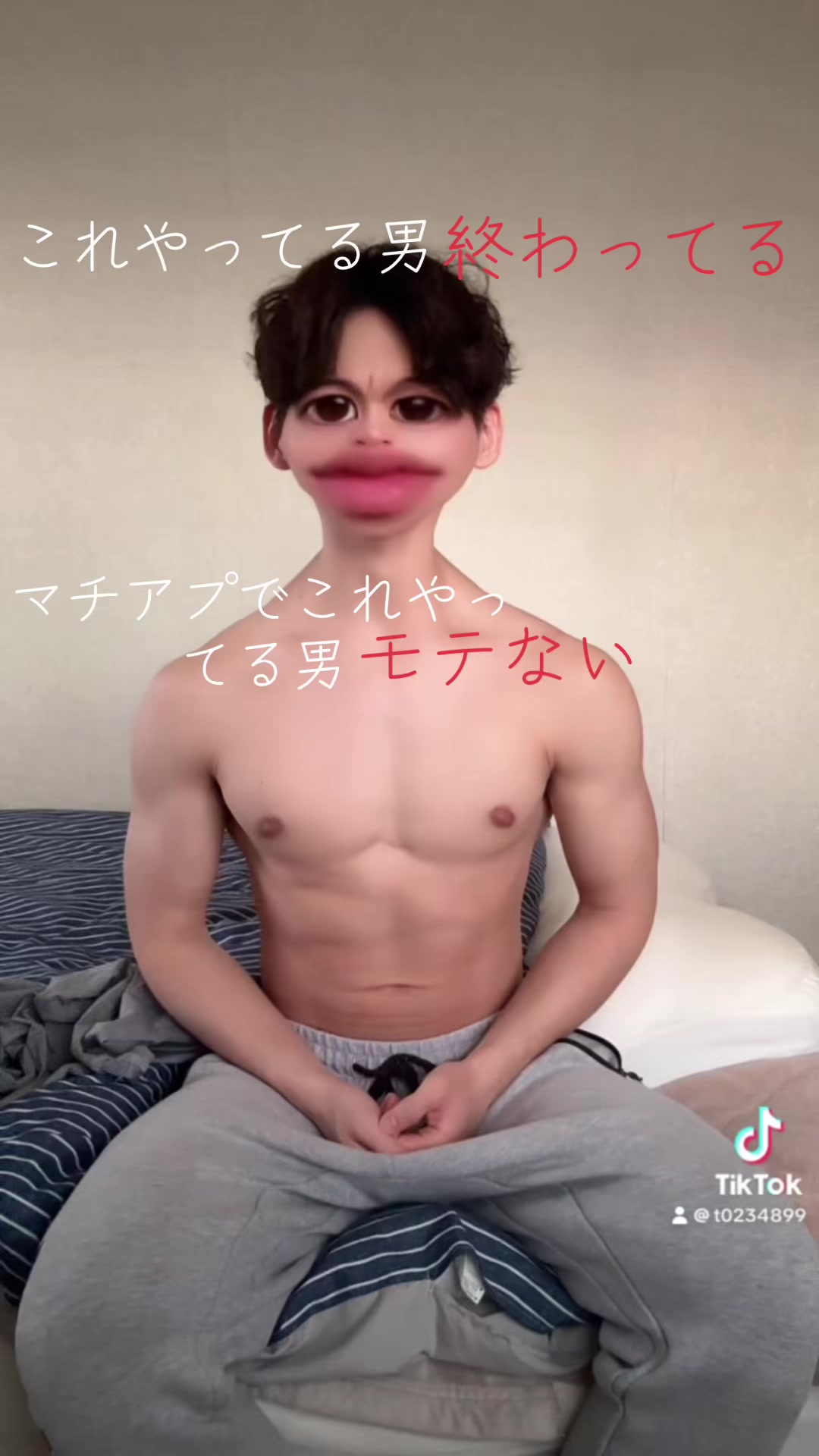 @夜勤でも整える男