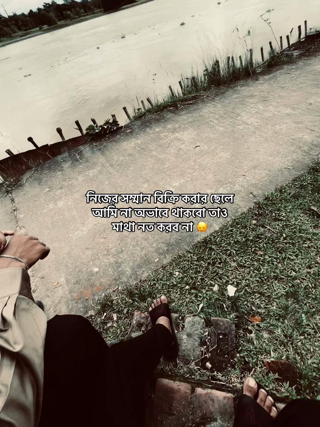 @R&icirc; &ETH;ǔ M&atilde;l&icirc;k