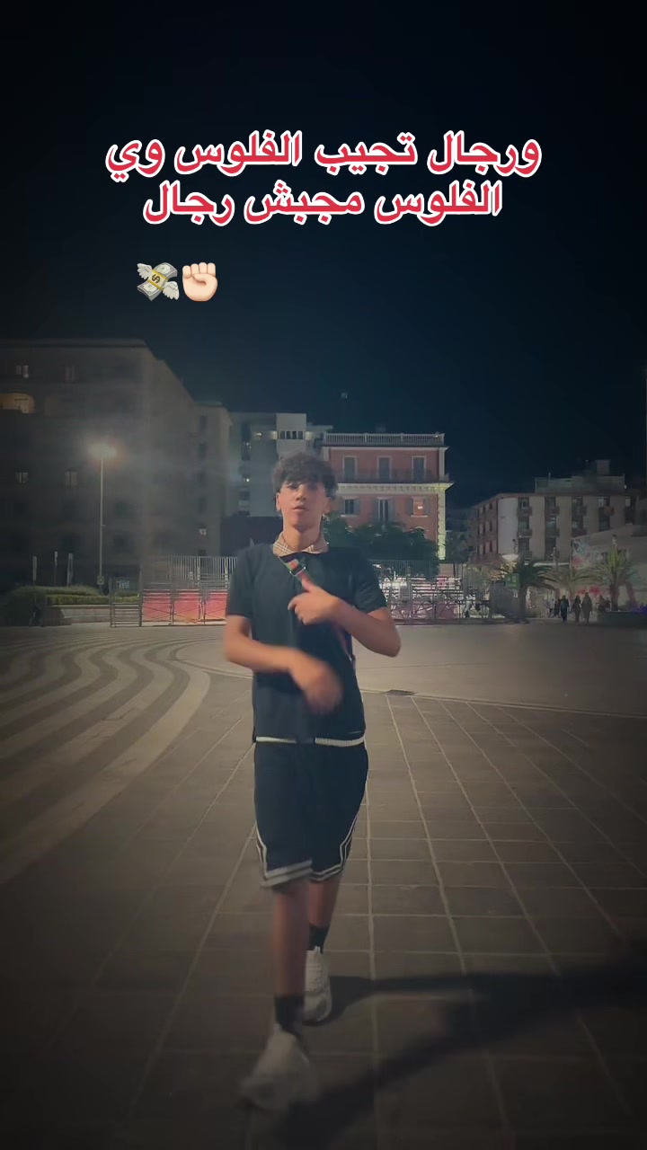 @﮼الديب🥇🐺