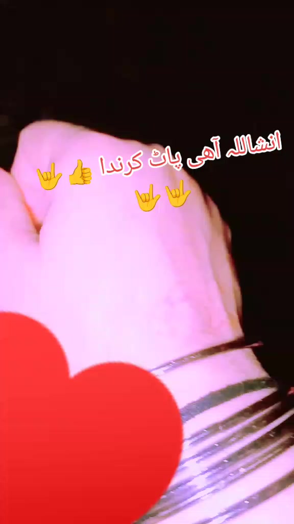@Missyou 🥹🥰 jaan