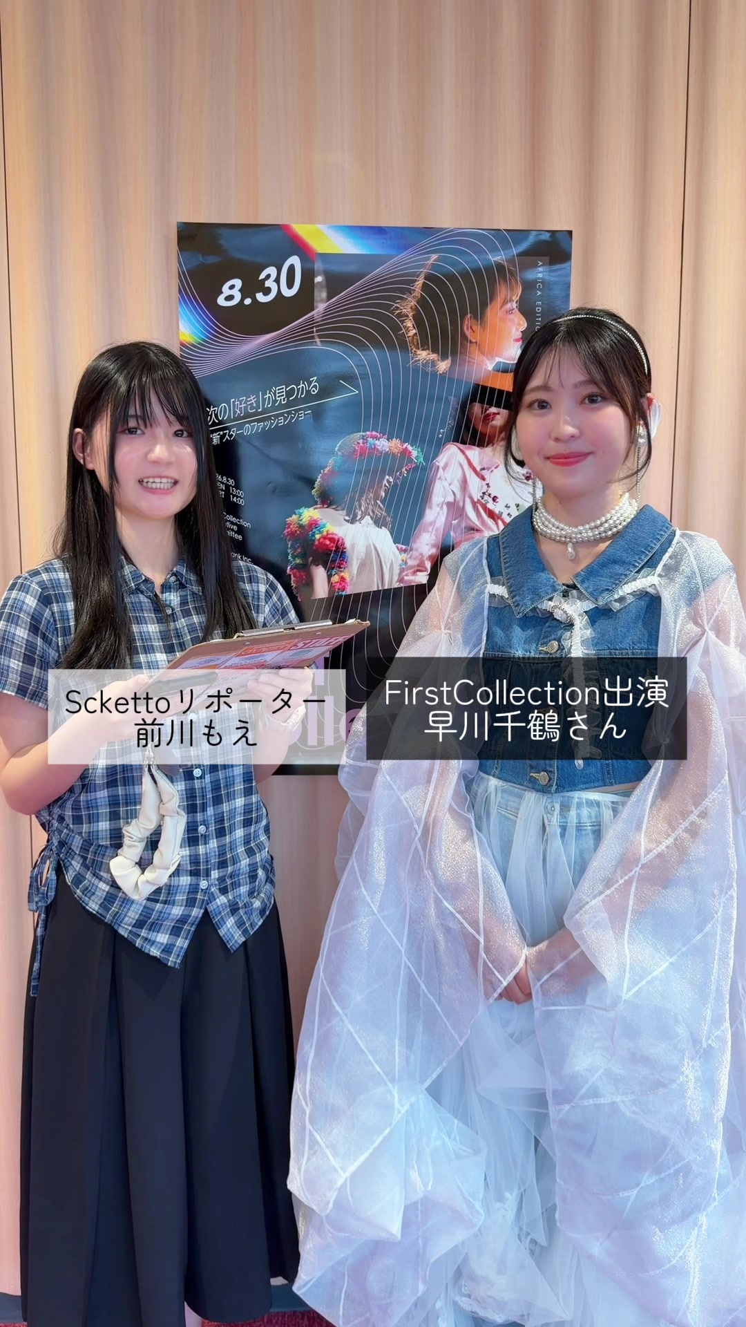 @Scketto