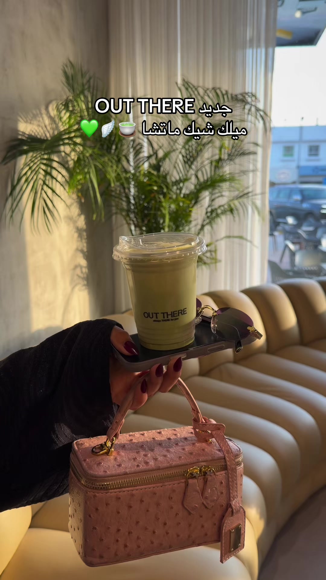 @كـوثر 🇸🇦