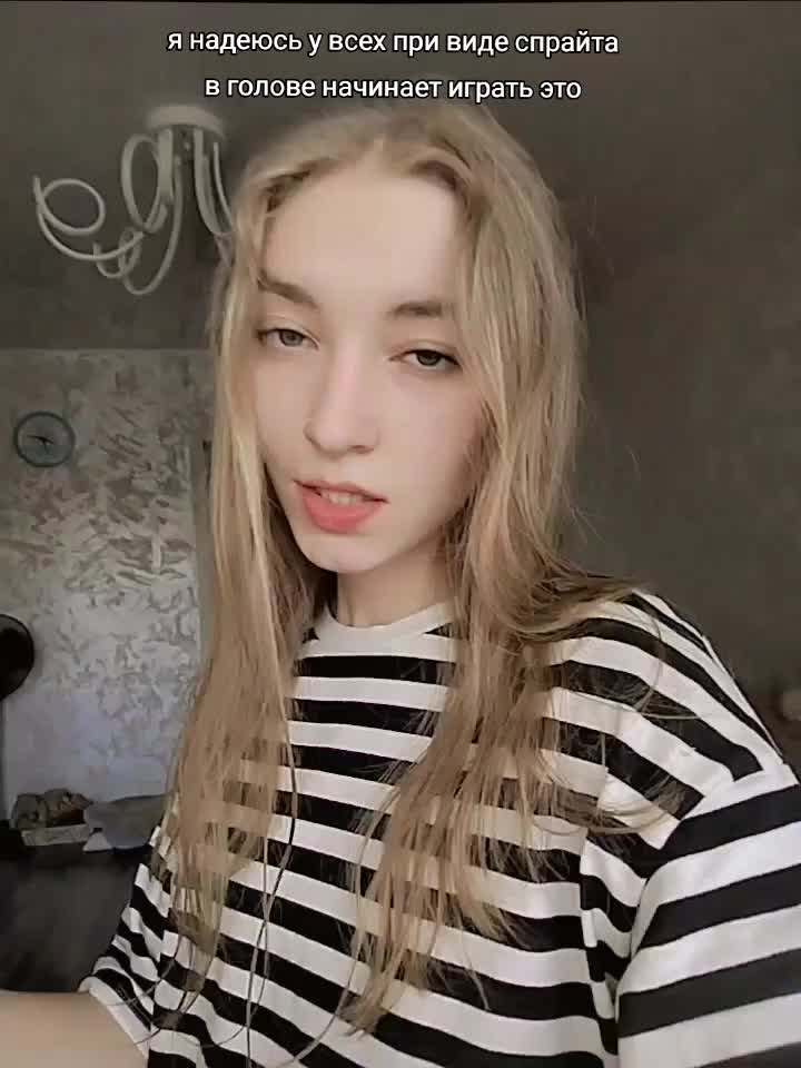 @соняッ