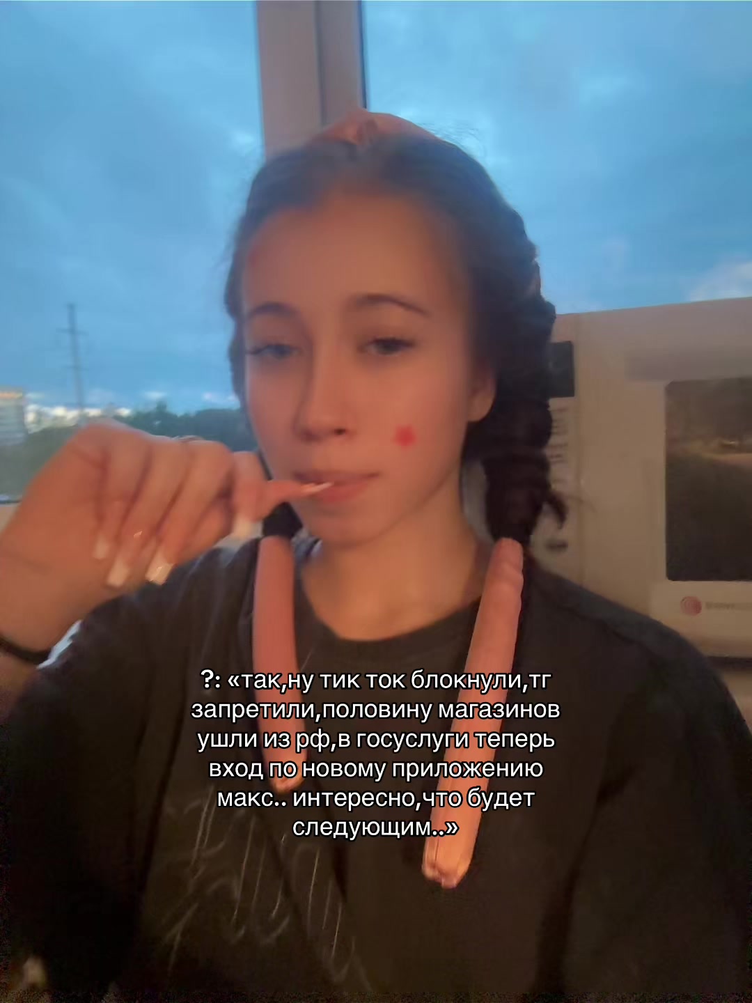 @…