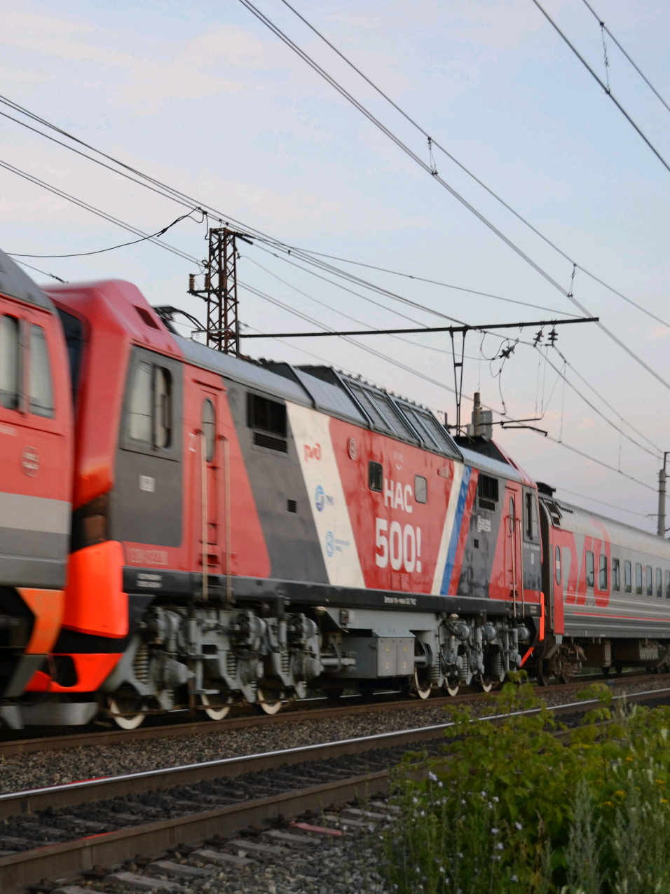 @VL10-257