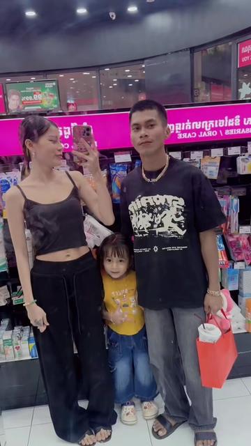 @ផេកឈ្មោះ👉🏻: ងីម រ៉ាណេ