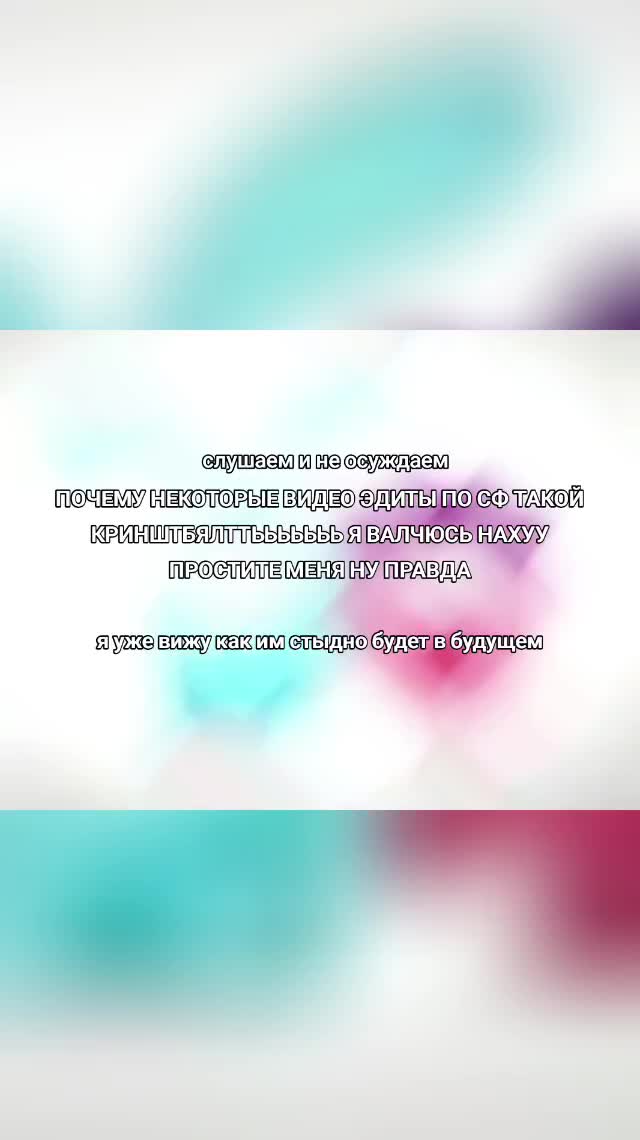 @капитох(он/его)