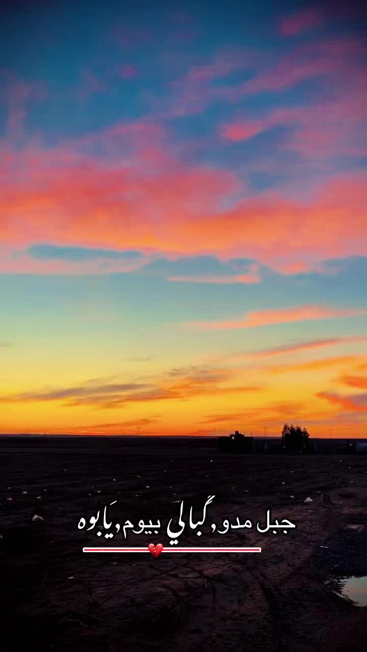 @﮼ستوريات📸