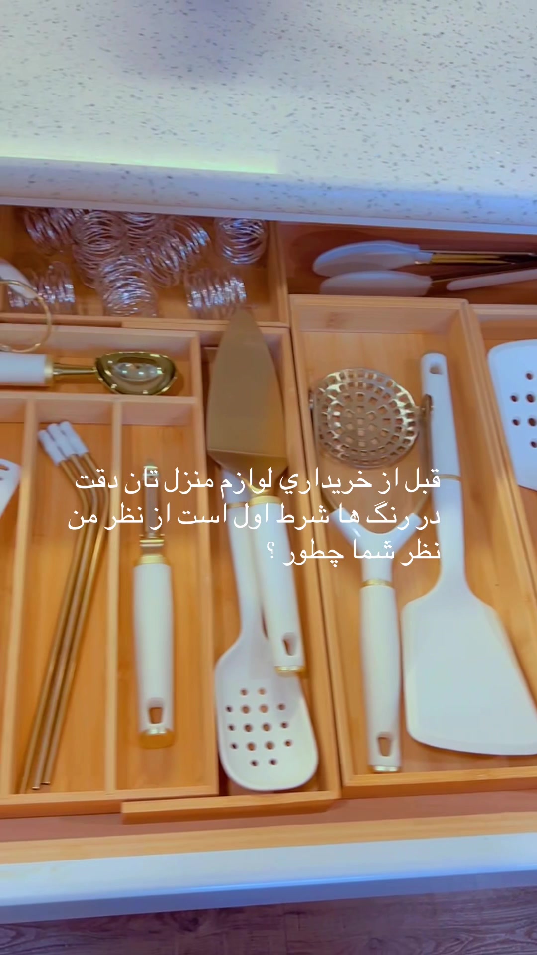 @Yousra