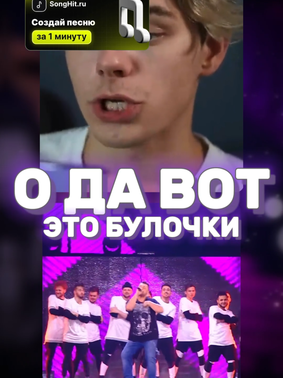@Covers Pro