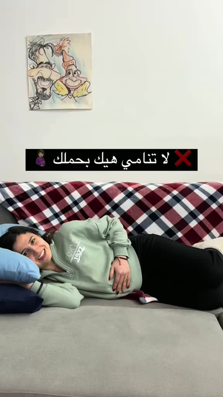 @Rania