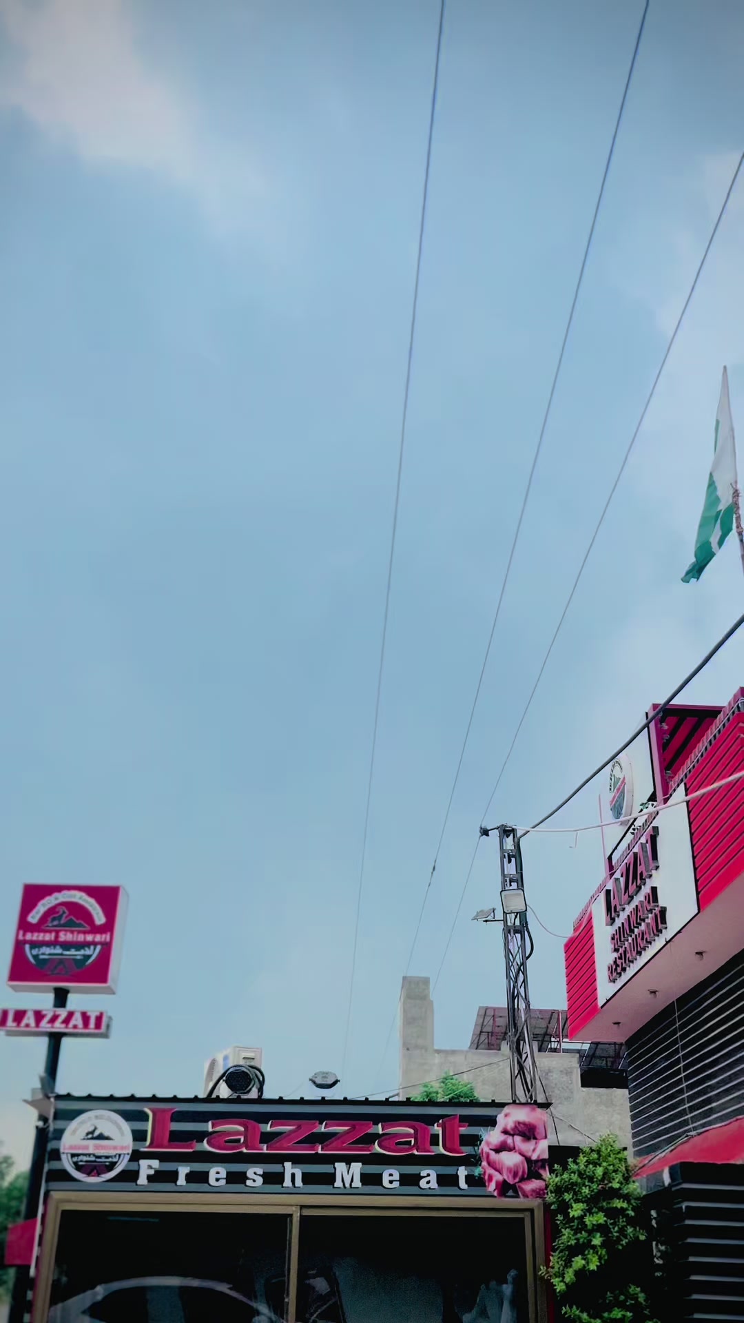 @محمد اویس تُلہ🔥🥷