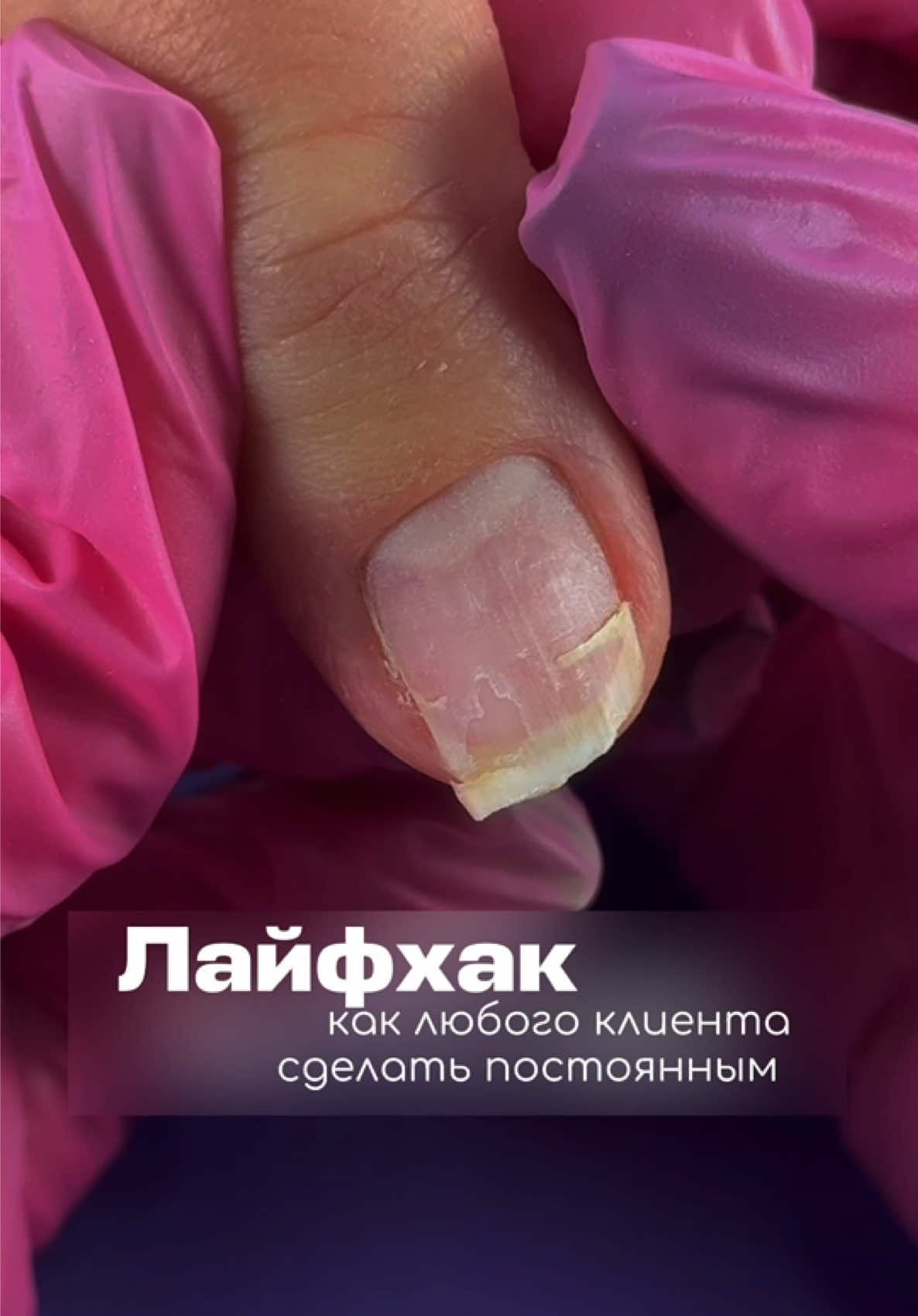 @Яна Ерофеева
