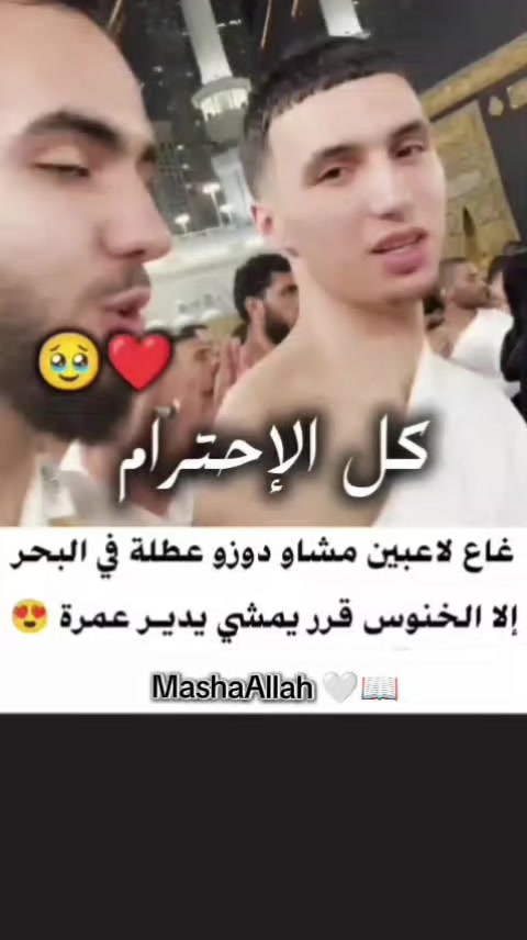 @🦢ــ