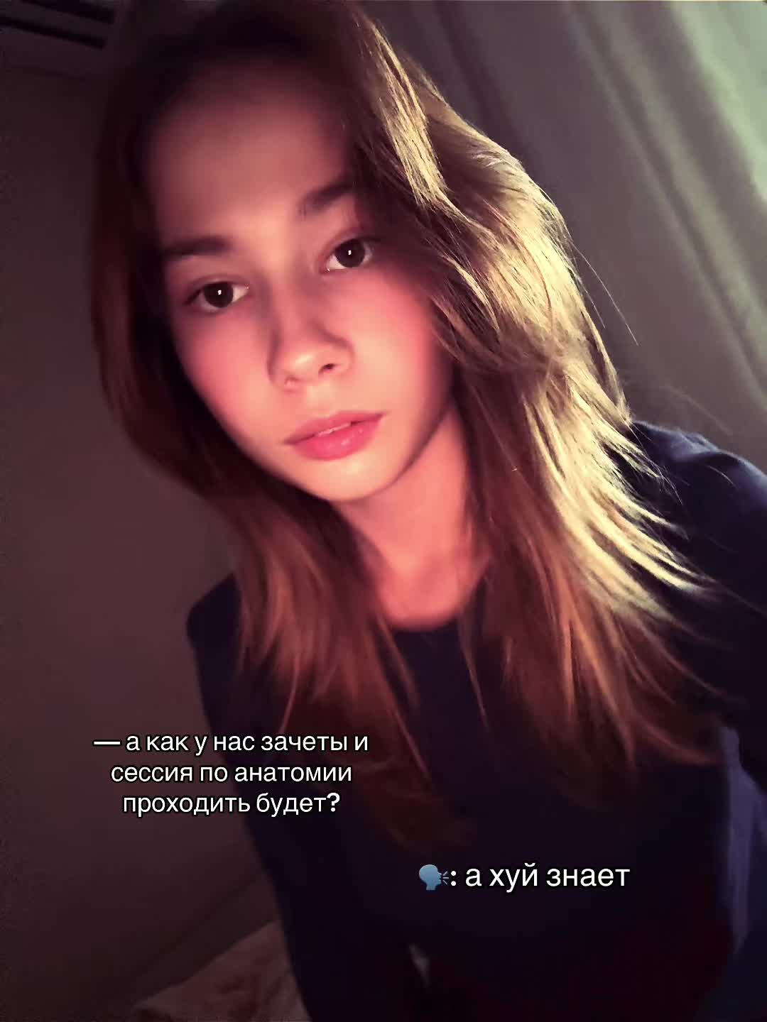 @Asy