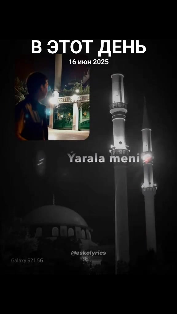 @☬ଓ&epsilon;ჭଭ☬