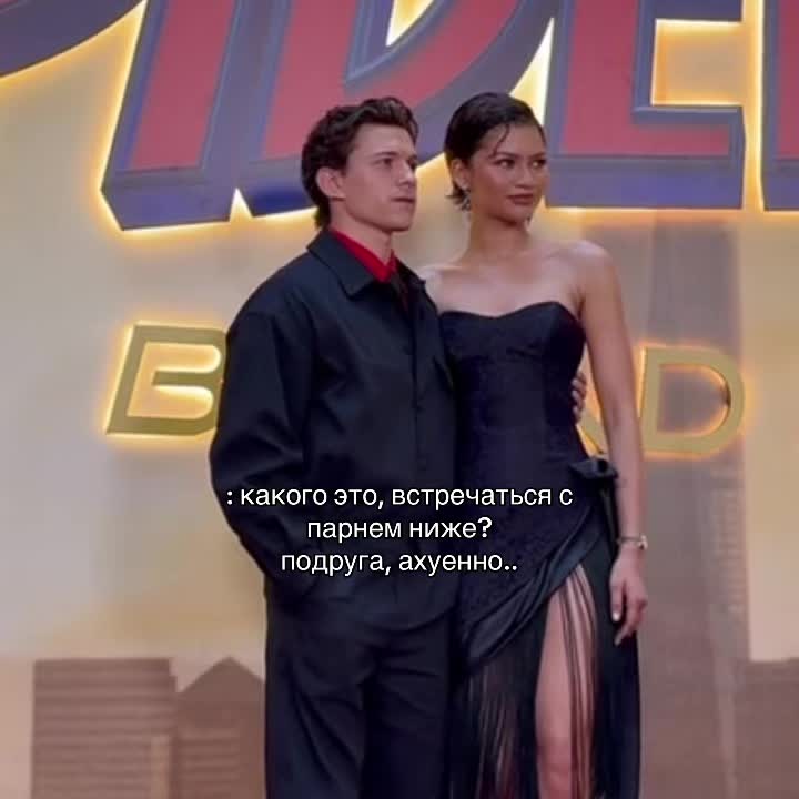 @дикóш 