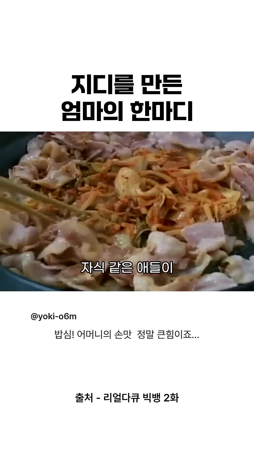 @이대형