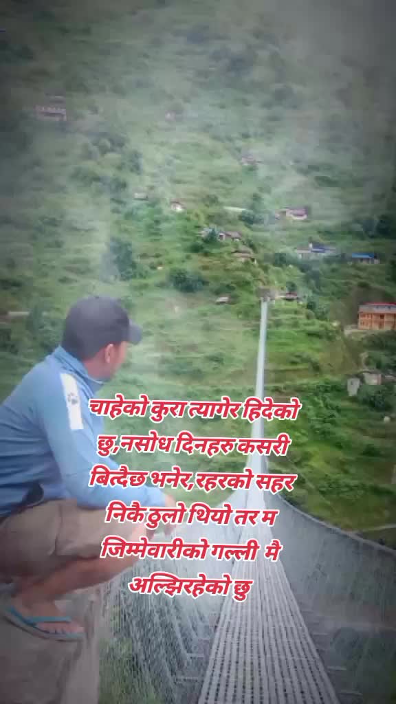 @karan jpr💘kanxa