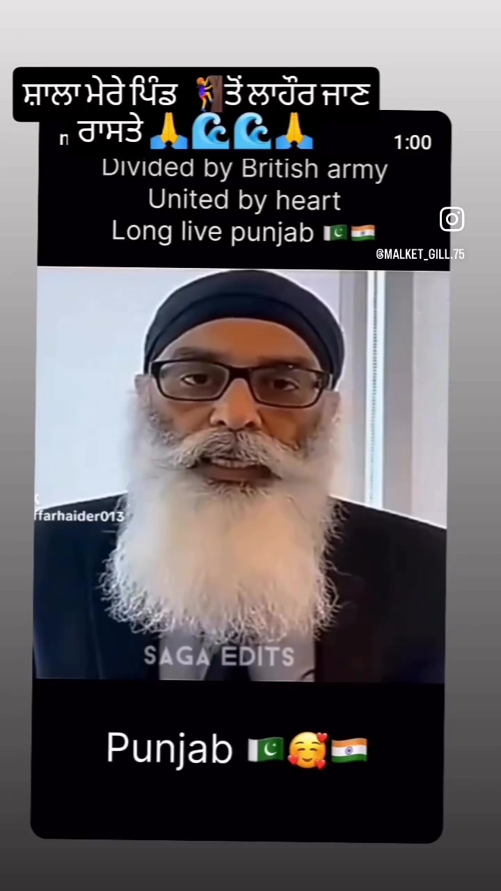 @🦅🤟ਦੋਆਬੇ ਵਾਲੀ Sardarni 🤟🦅