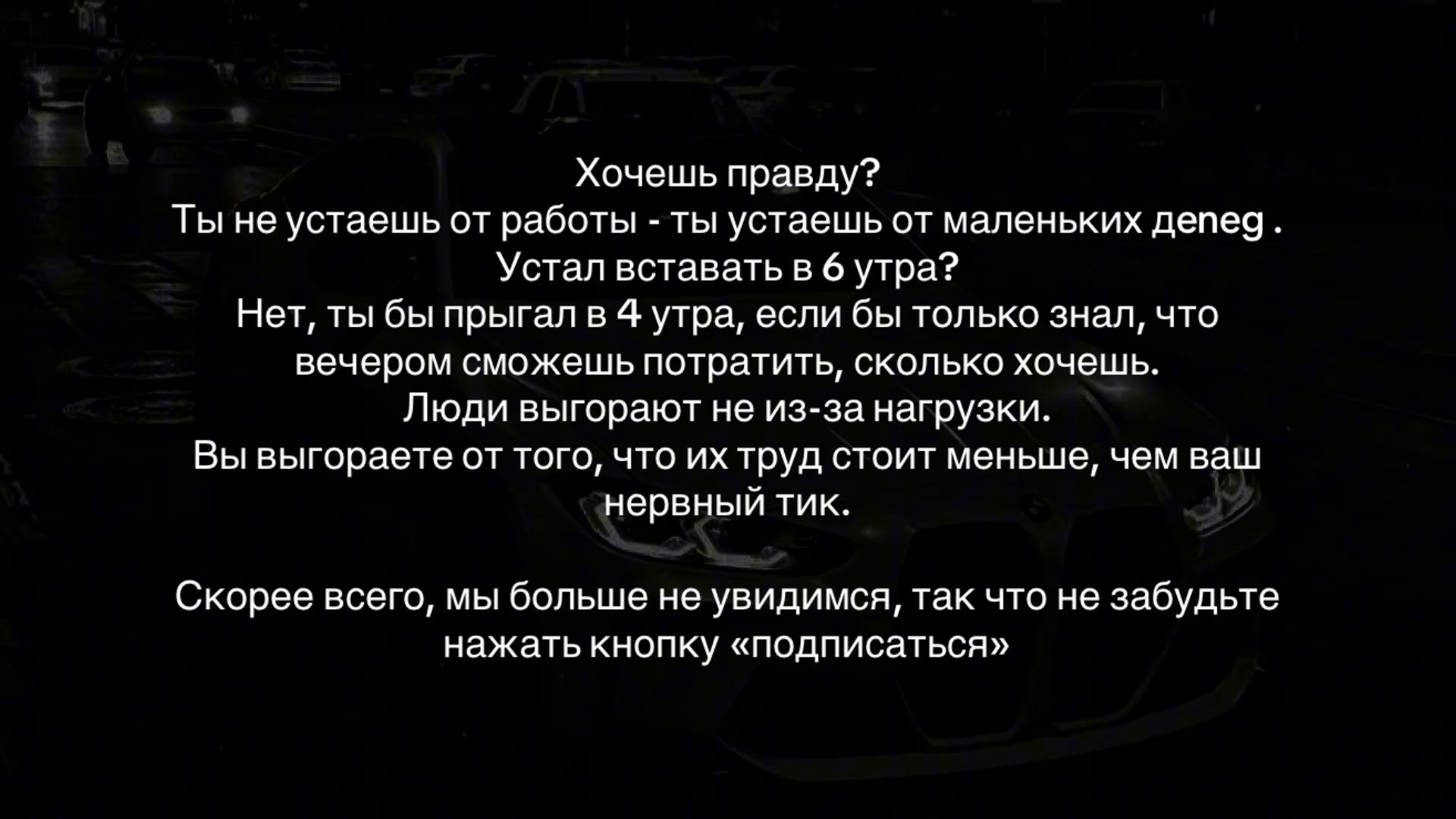 @ТГ В БИО