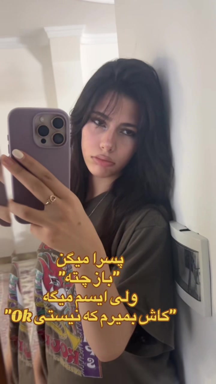 @Hasti