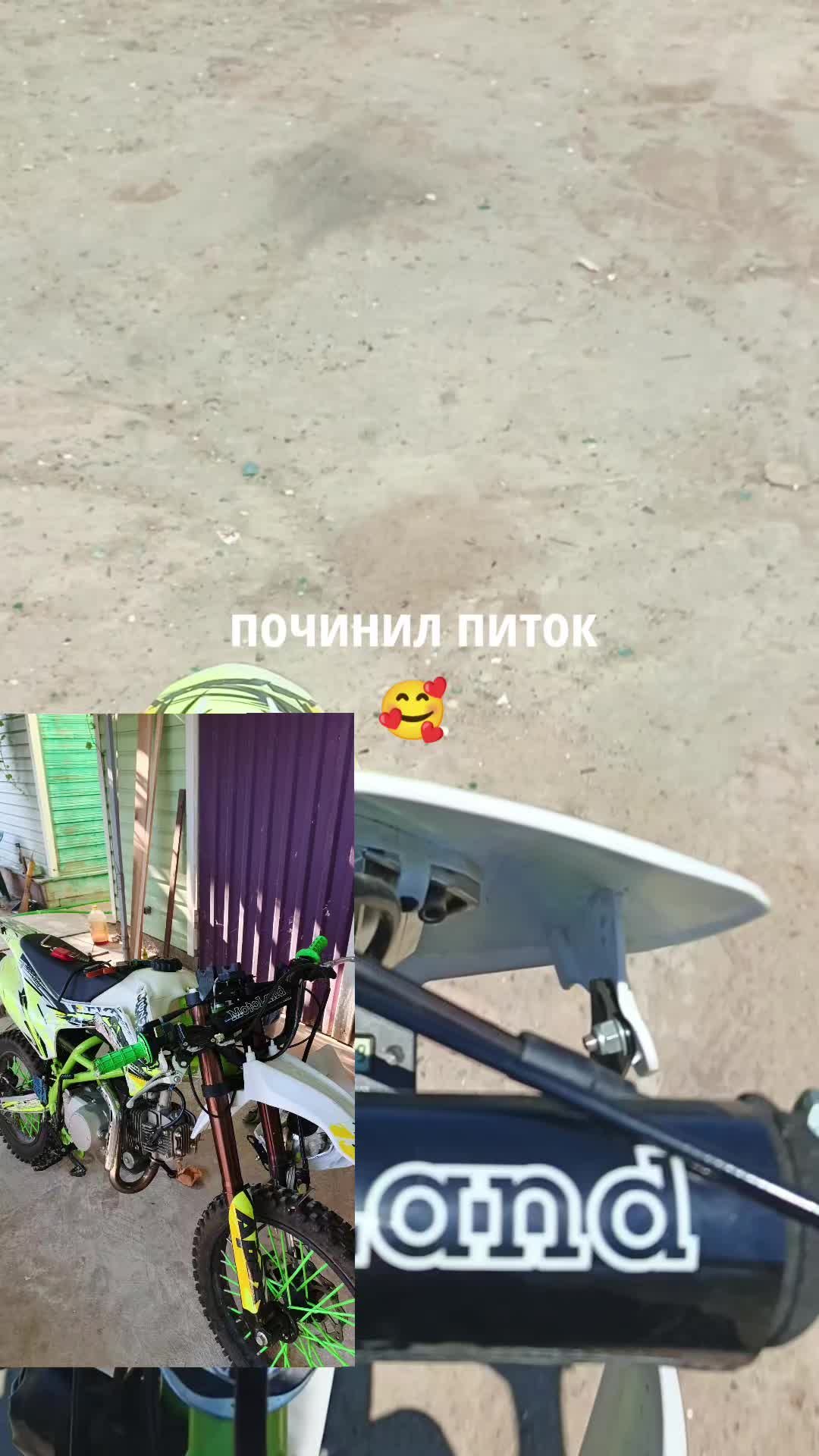 @🛡Hqer1k- project zomboid🏍️🛡