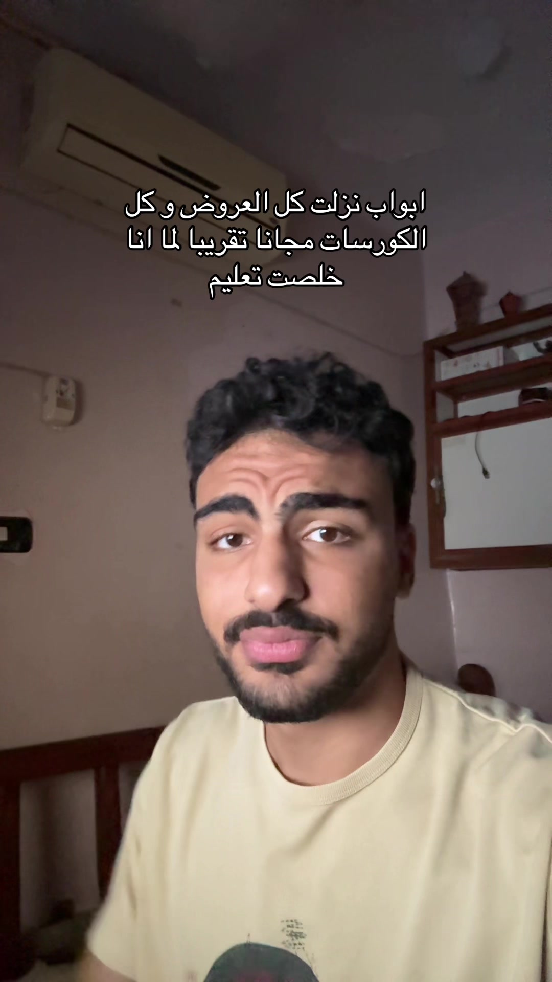 @(عمر)نا ماهنرجع