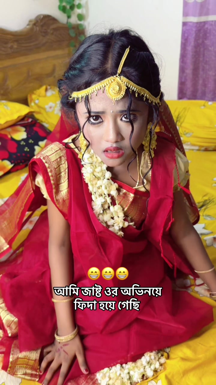 @রক্তের অভাব জিবনে