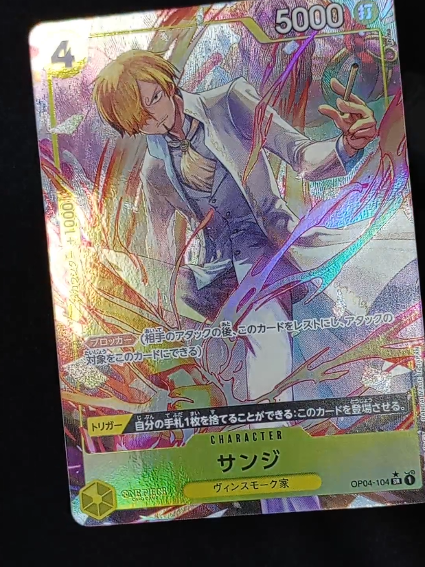@librarytcg
