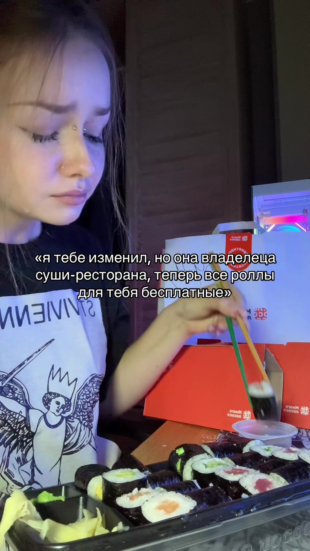@mil0rassa