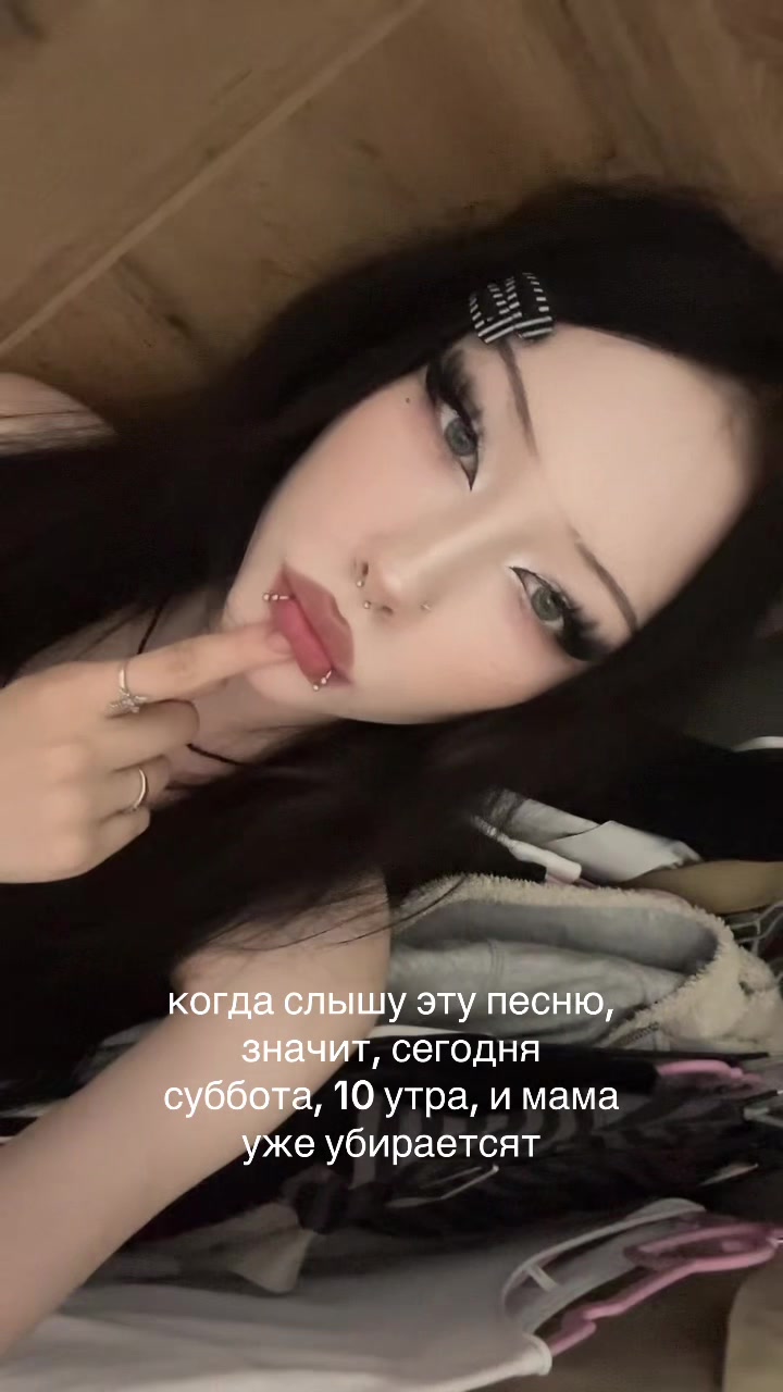 @тгк квикси
